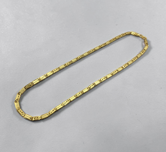 LUXE RECTANGULAR LINK MEN’S CHAIN