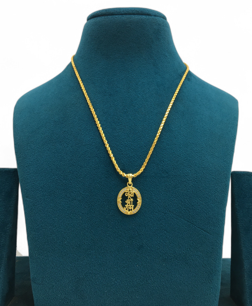 JAI SHREE RAM MICRO GOLD PLATED CHAIN PENDANT