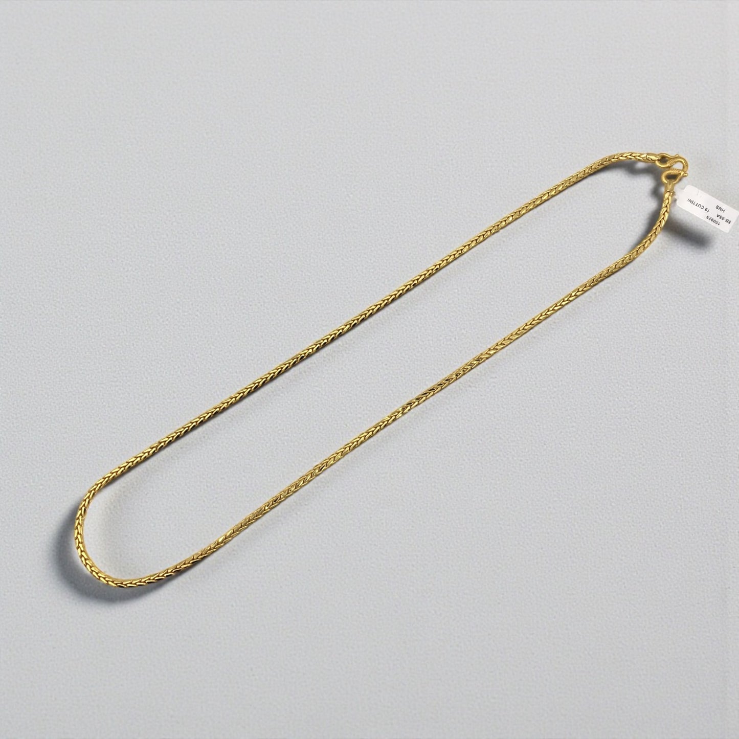 AUREX WEAVE 24 INCH MEN'S CHAIN