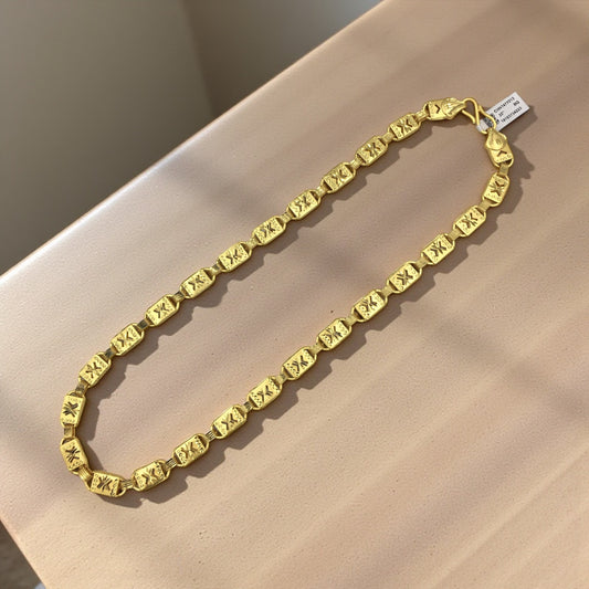 ROYAL MONARCH BLOCK GOLD 20 INCH MEN’S CHAIN