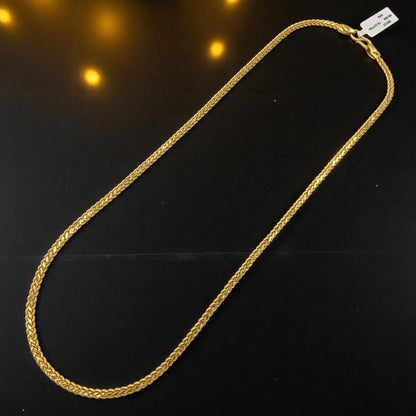 CLASSIC BRAIDED GOLD 20 INCH MEN'S CHAIN