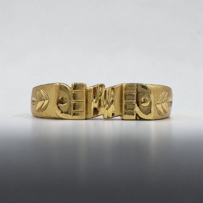 TEXTURED BAND GOLD LOOK MEN'S RING