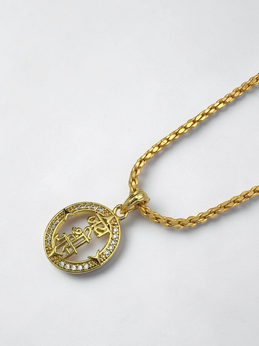 JAI SHREE RAM MICRO GOLD PLATED CHAIN PENDANT