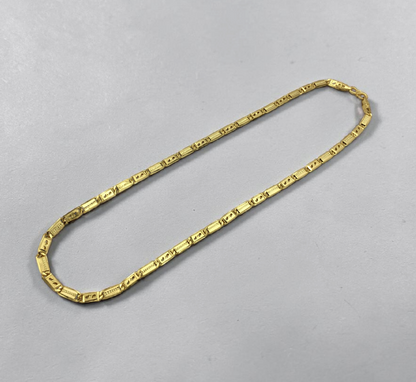 LUXE RECTANGULAR LINK MEN’S CHAIN