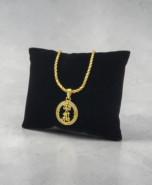 JAI SHREE RAM MICRO GOLD PLATED CHAIN PENDANT