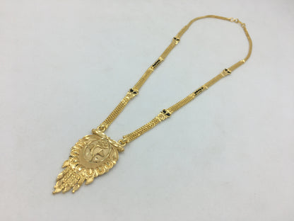 TRISHA 1 GRAM MANGALSUTRA