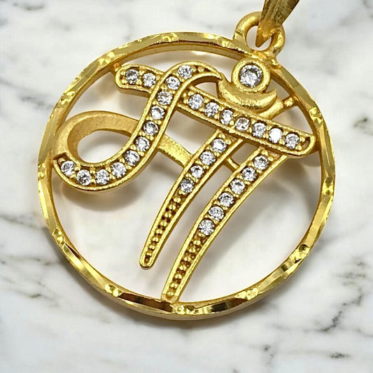 MAA SYMBOL GOLD PLATED PENDANT