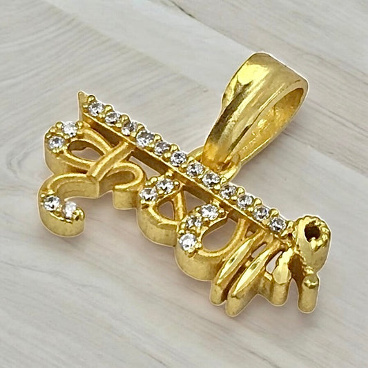 KRISHNA NAME MICRO GOLD POLISH PENDANT