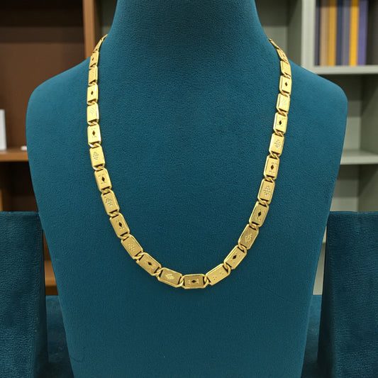 EMPEROR WEAVE 20 INCH MEN'S CHAIN