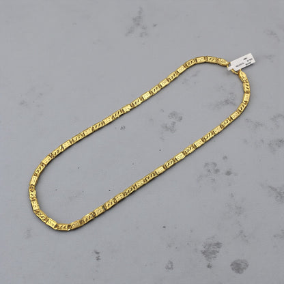 SOVEREIGN GRID GOLD NAWABI 20 INCH MEN’S CHAIN