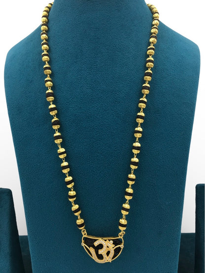 OM RUDRA SIGNATURE MALA