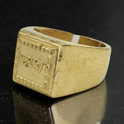 JAI SHREE RAM MEN'S RING