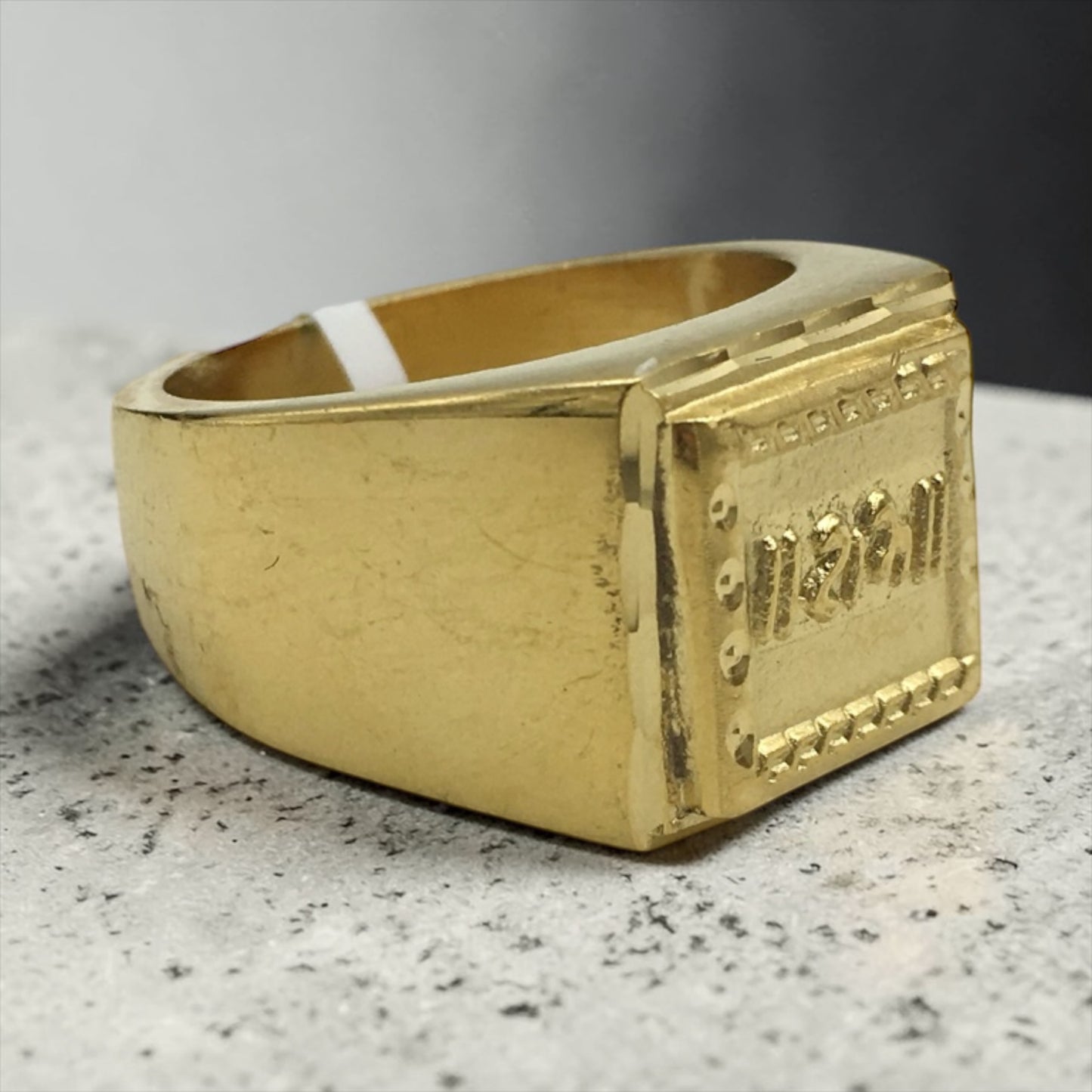 JAI SHREE RAM MEN'S RING
