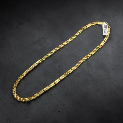 ROYAL FUSION GOLD 20 INCH MEN’S CHAIN