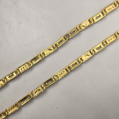IMPERIAL RECTANGULAR LINK GOLD 20 INCH MEN’S CHAIN